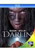 噬血達琳/達令之罪Darlin(2019)(25G藍光)