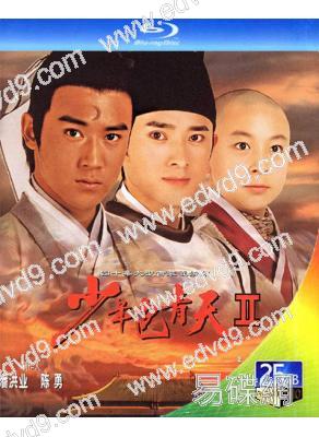 少年包青天2(2001)(陸毅)(2BD)(25G藍光)