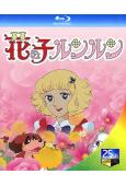 花仙子(1979)(2BD)(25G藍光)