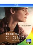 雲上情歌Clouds(2020)(25G藍光)