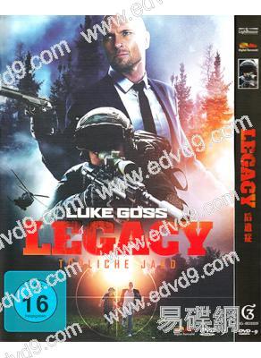 刺客密碼/後遺癥 Legacy (2020)