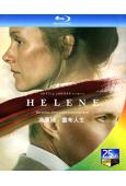 海蓮娜:畫布人生Helene(2020)(25G藍光)