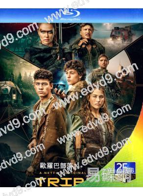 歐羅巴部落Tribes Of Europa (2021)(2BD)(25G藍光)