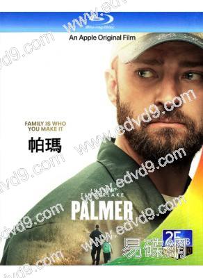 帕瑪/帕爾默 Palmer (2021)(25G藍光)