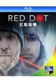 紅點殺機Red Dot (2021)(25G藍光)