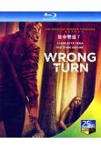 致命彎道7 Wrong Turn(2021)(25G藍光)