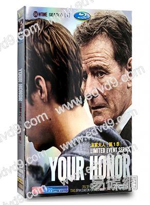 法官大人 第一季Your Honor(2020)