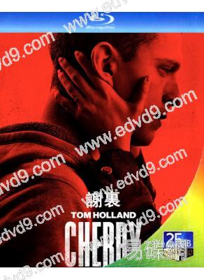 謝裏 Cherry (2021)(25G藍光)