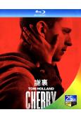 謝裏 Cherry (2021)(25G藍光)