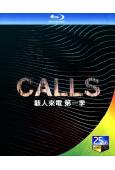 駭人來電 第一季 Calls (2021)(25G藍光)