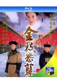 金枝欲孽(1-2季)(2004)(鄧萃雯 黎姿)(3BD)(...