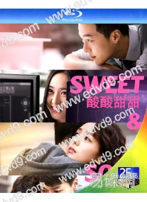 酸酸甜甜愛上你/酸酸甜甜(2021)(張基龍 蔡秀彬)(25G藍光)