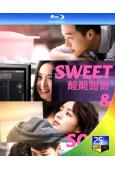 酸酸甜甜愛上你/酸酸甜甜(2021)(張基龍 蔡秀彬)(25...