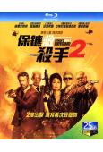 王牌保鏢2/殺手妻子的保鏢2(25G藍光)
