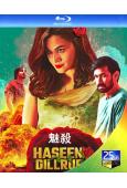 魅殺 Haseen Dillruba (2021)(印度)(...