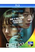 午夜 Midnight(2021)(秦基周 魏化俊)(25G...