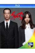 SPEC超能力事件簿(2010)(TV版+劇場版全集)(3BD)(25G藍光)