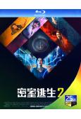 密弒遊戲2/密室逃生2(2021)(25G藍光)