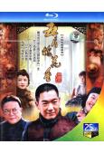 五月槐花香(2004)(張國立 王剛)(2BD)(25G藍光...