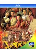 火舞黃沙(2006)(陳豪 黎姿)(2BD)(25G藍光)