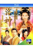 洛神/曹氏三雄之洛神(2002)(蔡少芬 馬浚偉)(2BD)...