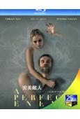 完美敵人A Perfect Enemy(2020)(25G藍...