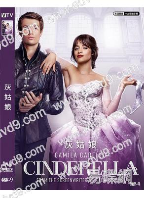 灰姑娘 Cinderella (2021)(高清獨家版)