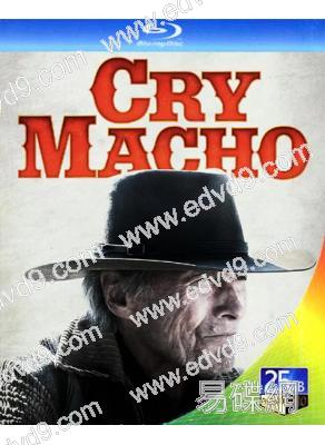 哭泣的男人Cry Macho(2021)(25G藍光)