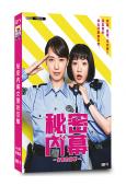 秘密內幕女警的反擊/女子警察的逆襲(含2特別篇)(2021)...