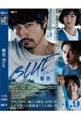 藍色 Blue(2021)(柄本時生 木村文乃)(高清獨家版...