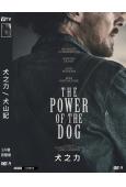 (第94屆奧斯卡最佳導演) 犬之力/犬山記(2021)(本尼...