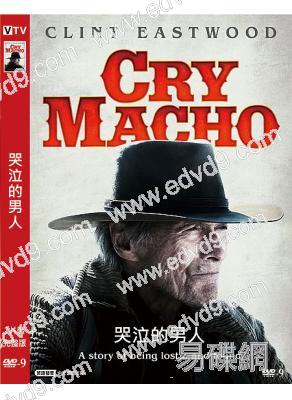 哭泣的男人Cry Macho(2021)(高清獨家版)