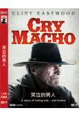 哭泣的男人Cry Macho(2021)(高清獨家版)