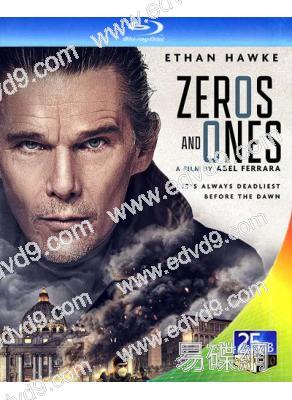 零和一Zeros and Ones(2021)(25G藍光)
