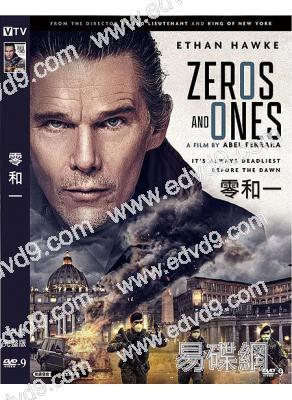 零和一Zeros and Ones(2021)(高清獨家版)