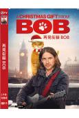 再見街貓BOB/流浪貓鮑勃2:鮑勃的禮物(2020)(高清獨家版)