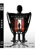 致命催眠 Hypnotic (2021)(高清獨家版)