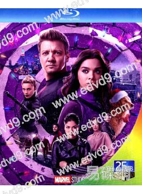 鷹眼 Hawkeye 第一季(2021)(2BD)(25G藍光)