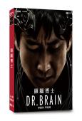 頭腦博士/韓版DR.BRAIN (2021)(李善均 李裕英)(高清獨家版)