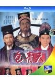 包青天(1995)(狄龍 黃日華)(4BD)(25G藍光)