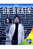 頭腦博士/韓版DR.BRAIN (2021)(李善均 李裕英)(2BD)(25G藍光)