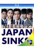 日本沈沒:希望之人(2021)(小栗旬 杏)(含電影版)(3BD)(25G藍光)