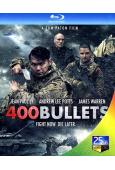 400發子彈 400 Bullets(2021)(25G藍光...