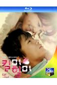 殺了我治癒我/變身情人(2015)(黃靜茵 池城)(3BD)(25G藍光)