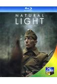 自然光線 Natural Light(2021)(25G藍光)
