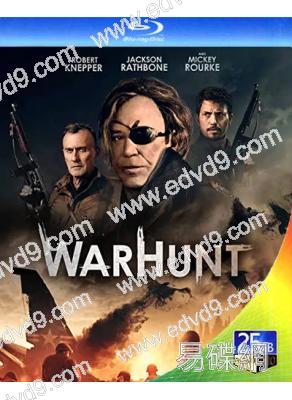 獵戰 Warhunt (2022)(25G藍光)