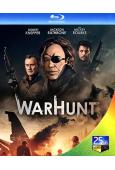 獵戰 Warhunt (2022)(25G藍光)
