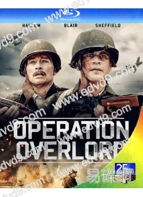 大君主行動 Operation Overlord (2021)(25G藍光)