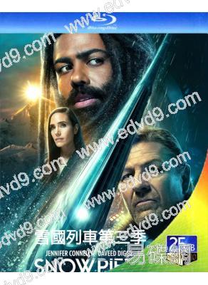 雪國列車 第三季 Snowpiercer 3 (2022)(2BD)(25G藍光)(可選其他分季)