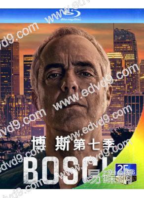 博斯 第七季 Bosch 7 (2021)(2BD)(25G藍光)(可選其他分季)